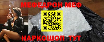 гидропоника Пушкино