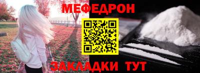герыч Пыть-Ях