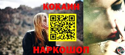 герыч Пыть-Ях