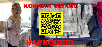 спайс Пугачёв