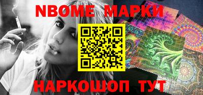 гидропоника Пушкино
