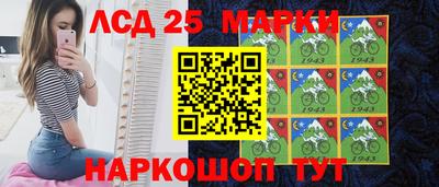 спайс Пугачёв
