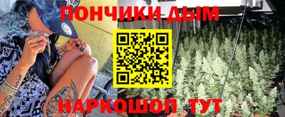 герыч Пыть-Ях