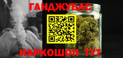 герыч Пыть-Ях