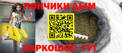 спайс Пугачёв