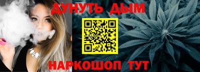 спайс Пугачёв