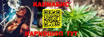 спайс Пугачёв