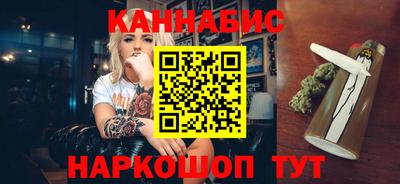 гидропоника Пушкино