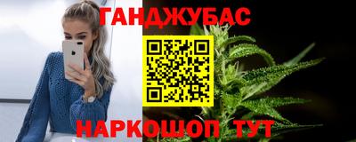 гидропоника Пушкино