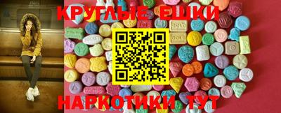 герыч Пыть-Ях