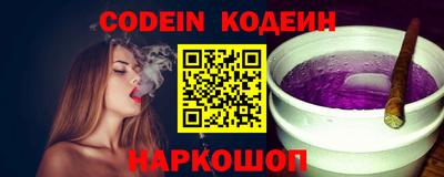 гидропоника Пушкино
