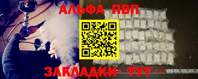 гидропоника Пушкино