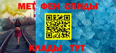 герыч Пыть-Ях