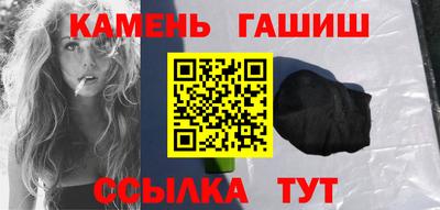гидропоника Пушкино