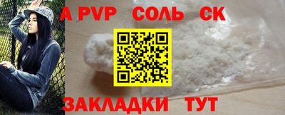 гидропоника Пушкино