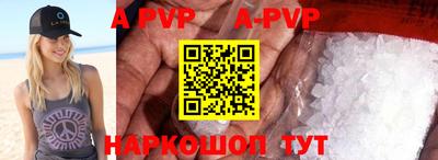 гидропоника Пушкино