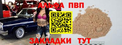 гидропоника Пушкино
