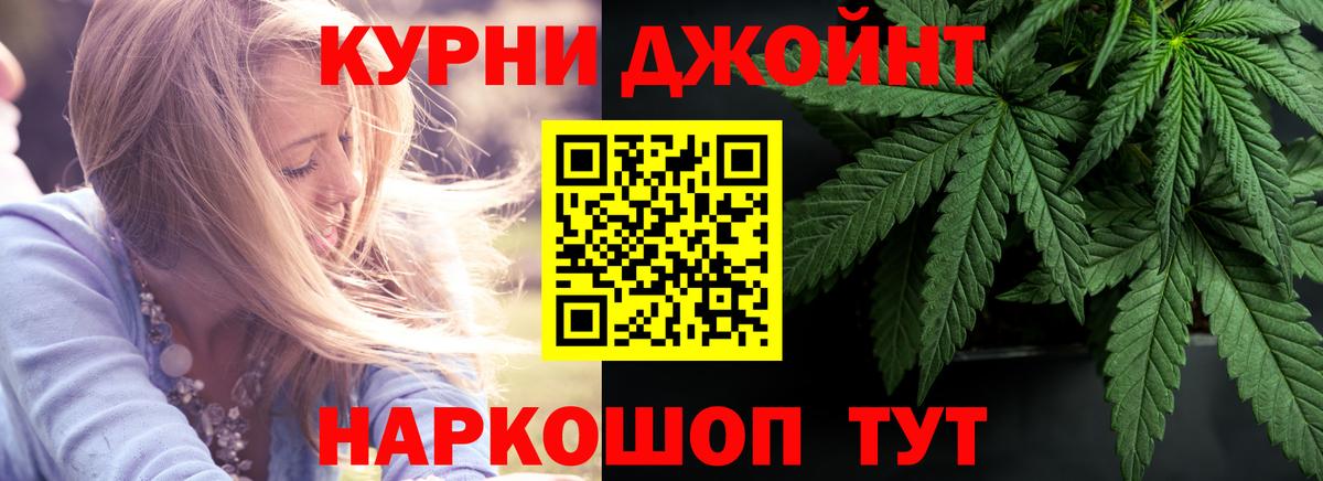 Шишки марихуана MAZAR Нефтекамск